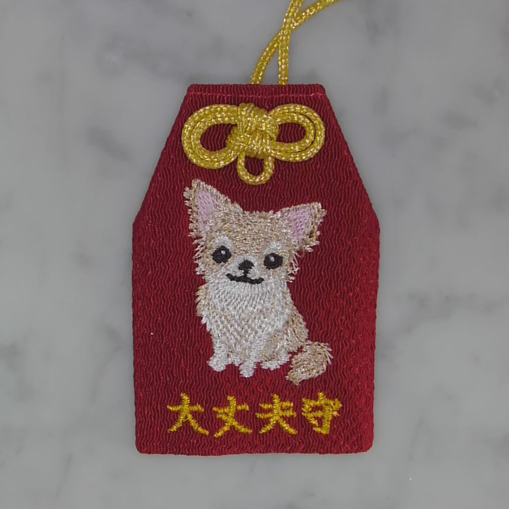 チワワ『大丈夫守』｜生きもの刺繍のお守り