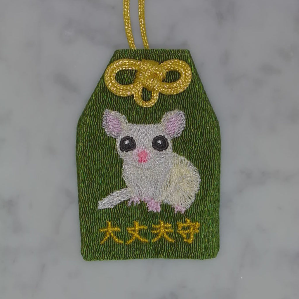 モモンガ『大丈夫守』｜生きもの刺繍のお守り