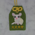 モモンガ『大丈夫守』｜生きもの刺繍のお守り