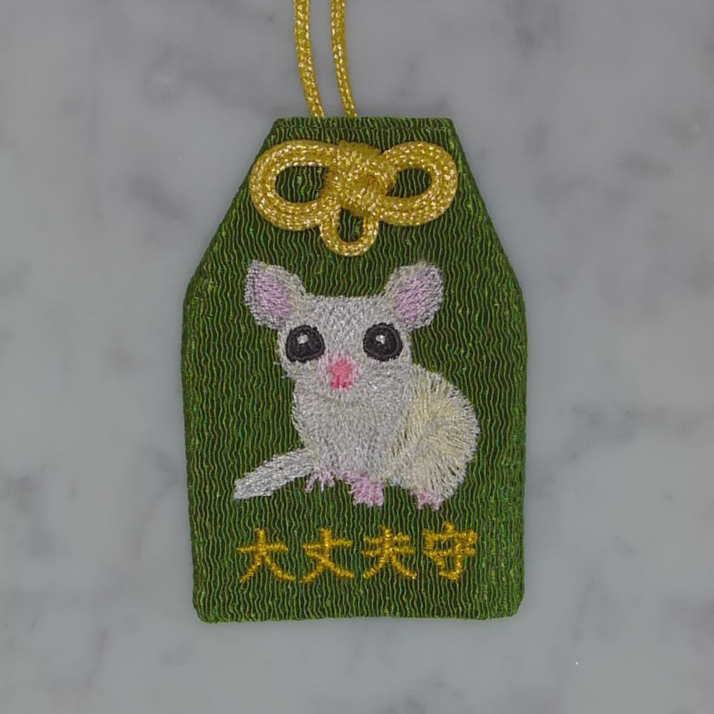 モモンガ『大丈夫守』｜生きもの刺繍のお守り