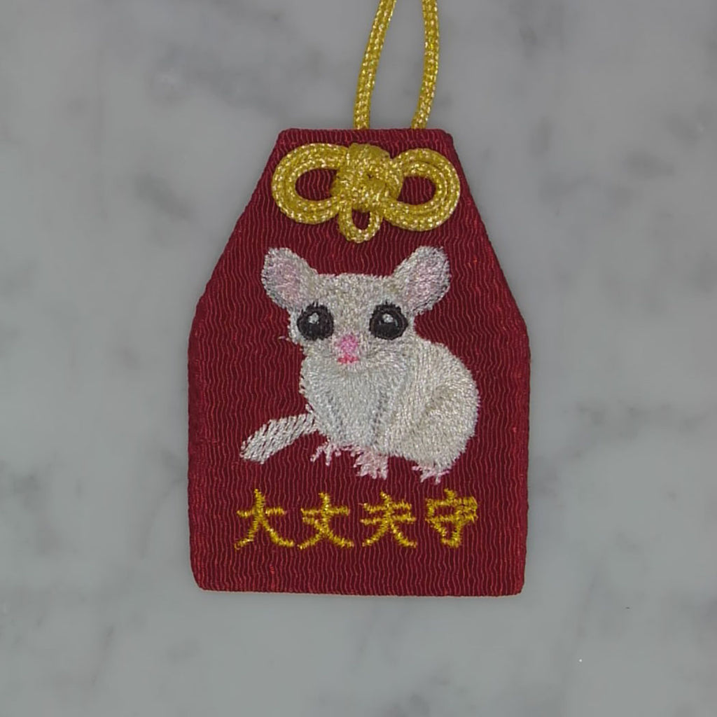 Siberian Flying Squirrel "Protection" | Embroidered Amulet of Living Creatures