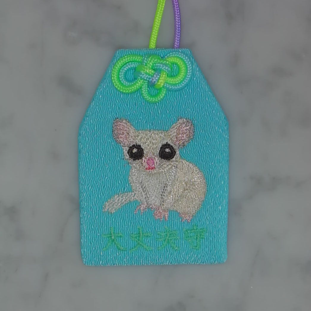 モモンガ『大丈夫守』｜生きもの刺繍のお守り