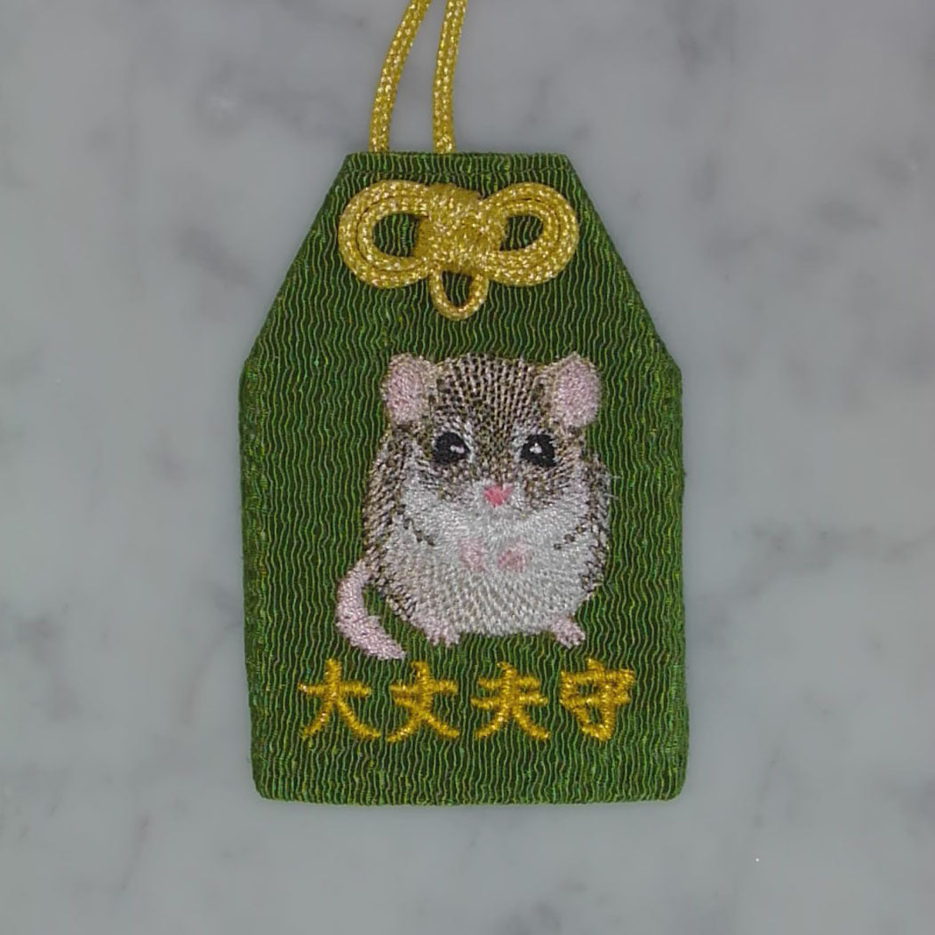 マカロニマウス『大丈夫守』｜生きもの刺繍のお守り