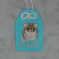 マカロニマウス『大丈夫守』｜生きもの刺繍のお守り