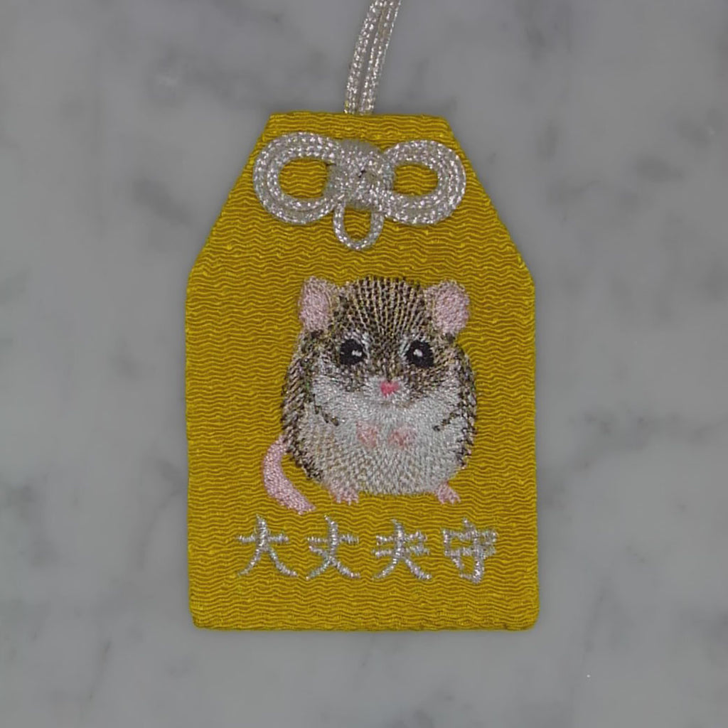 マカロニマウス『大丈夫守』｜生きもの刺繍のお守り
