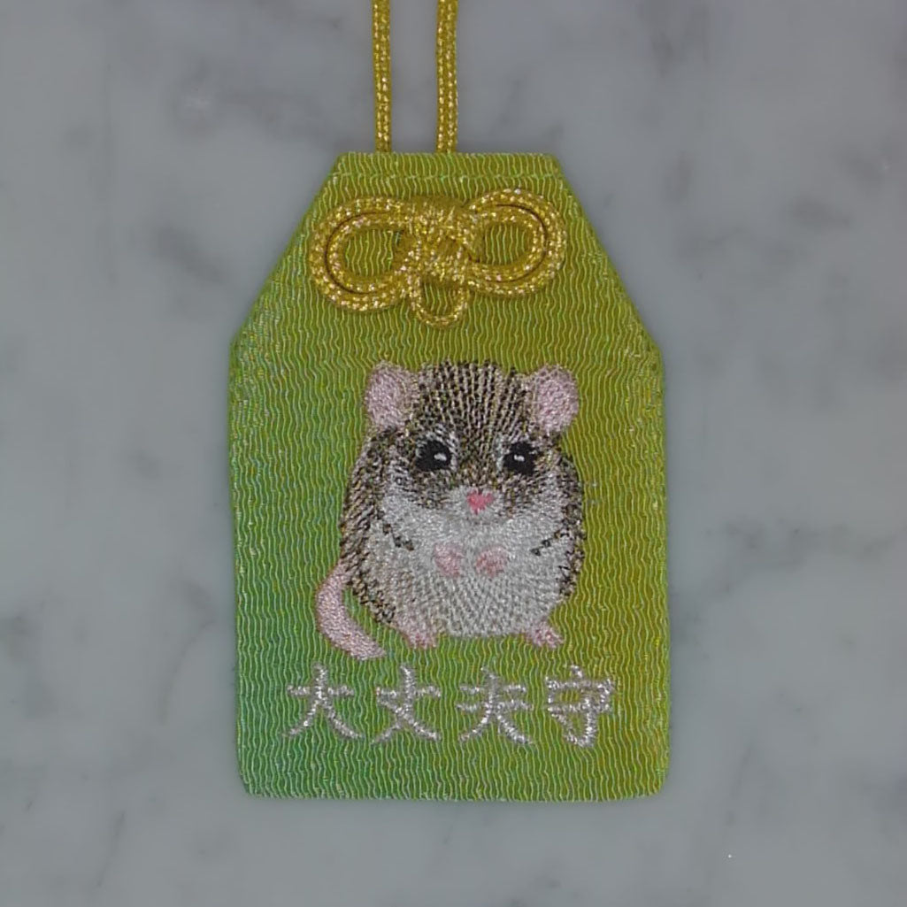 マカロニマウス『大丈夫守』｜生きもの刺繍のお守り