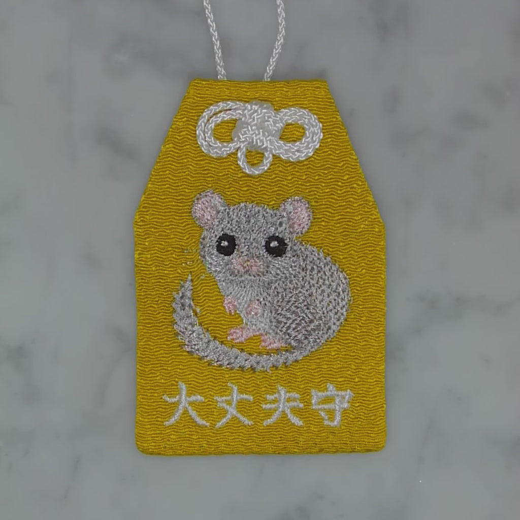 Yamaneko "Good Luck Charm" | Animal Embroidery Charms