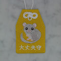 Yamaneko "Good Luck Charm" | Animal Embroidery Charms