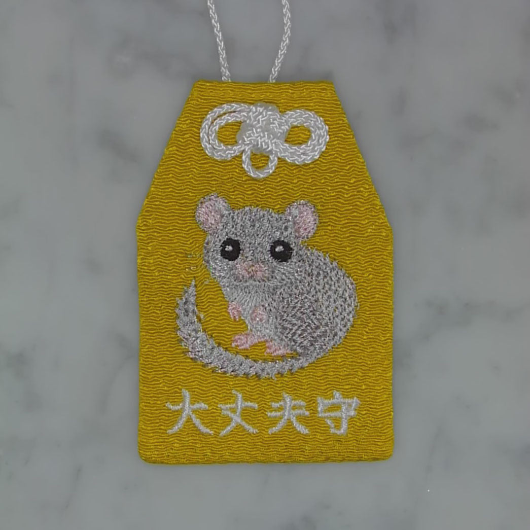 Yamaneko "Good Luck Charm" | Animal Embroidery Charms