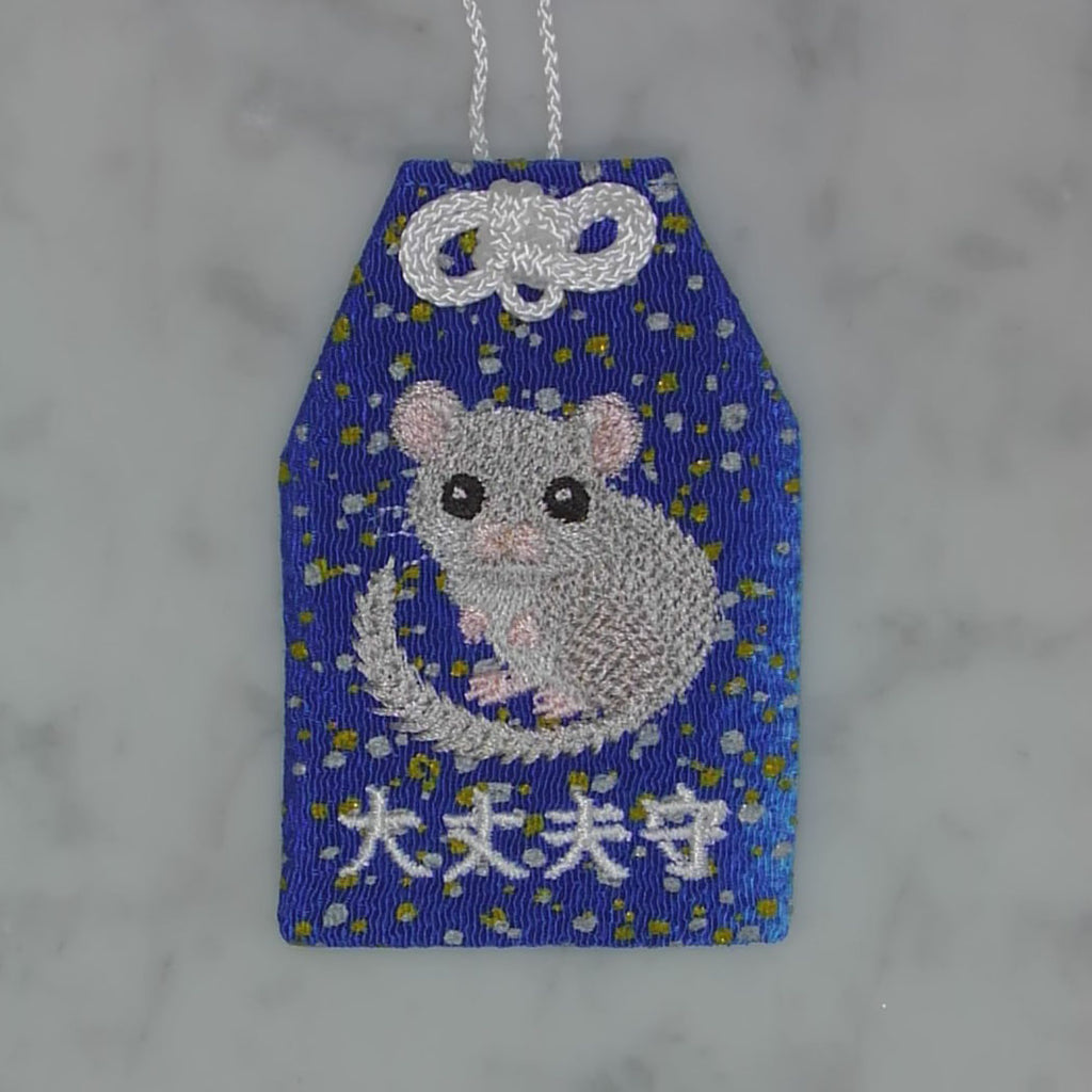 Japanese dormouse "Mamori" | Critter embroidery charm