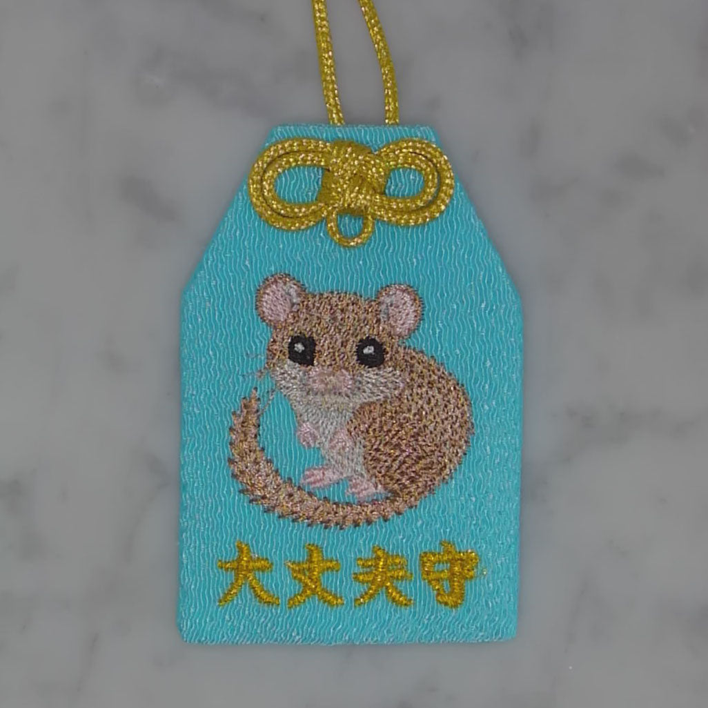 Dormouse "Daijobu Mamori" | Animal Embroidery Amulets