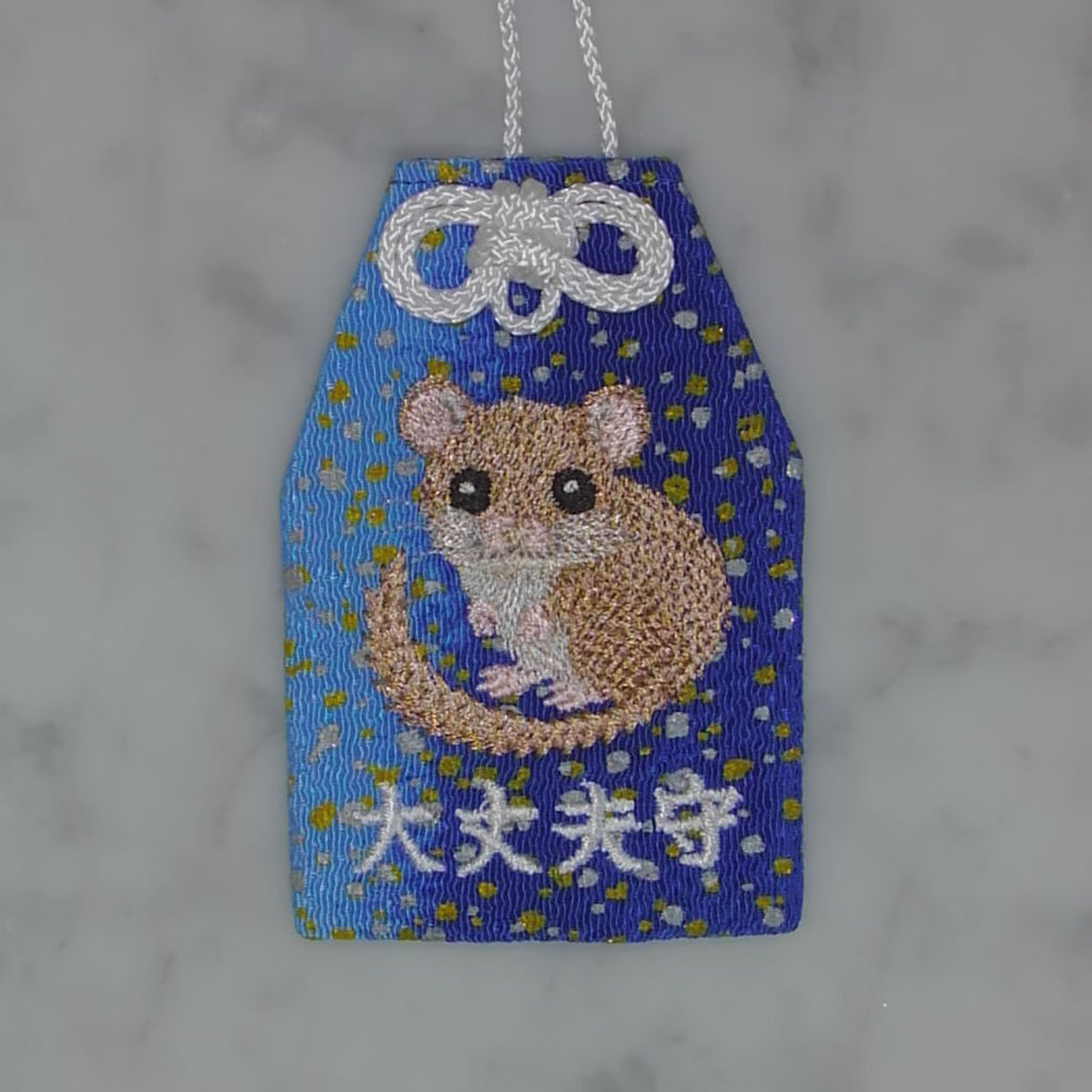 Japanese Dormouse "Good Luck Charm" | Embroidered Amulet of Living Things