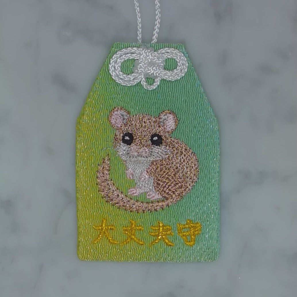Yamane "Good Luck Charm" | Embroidered Animal Amulets