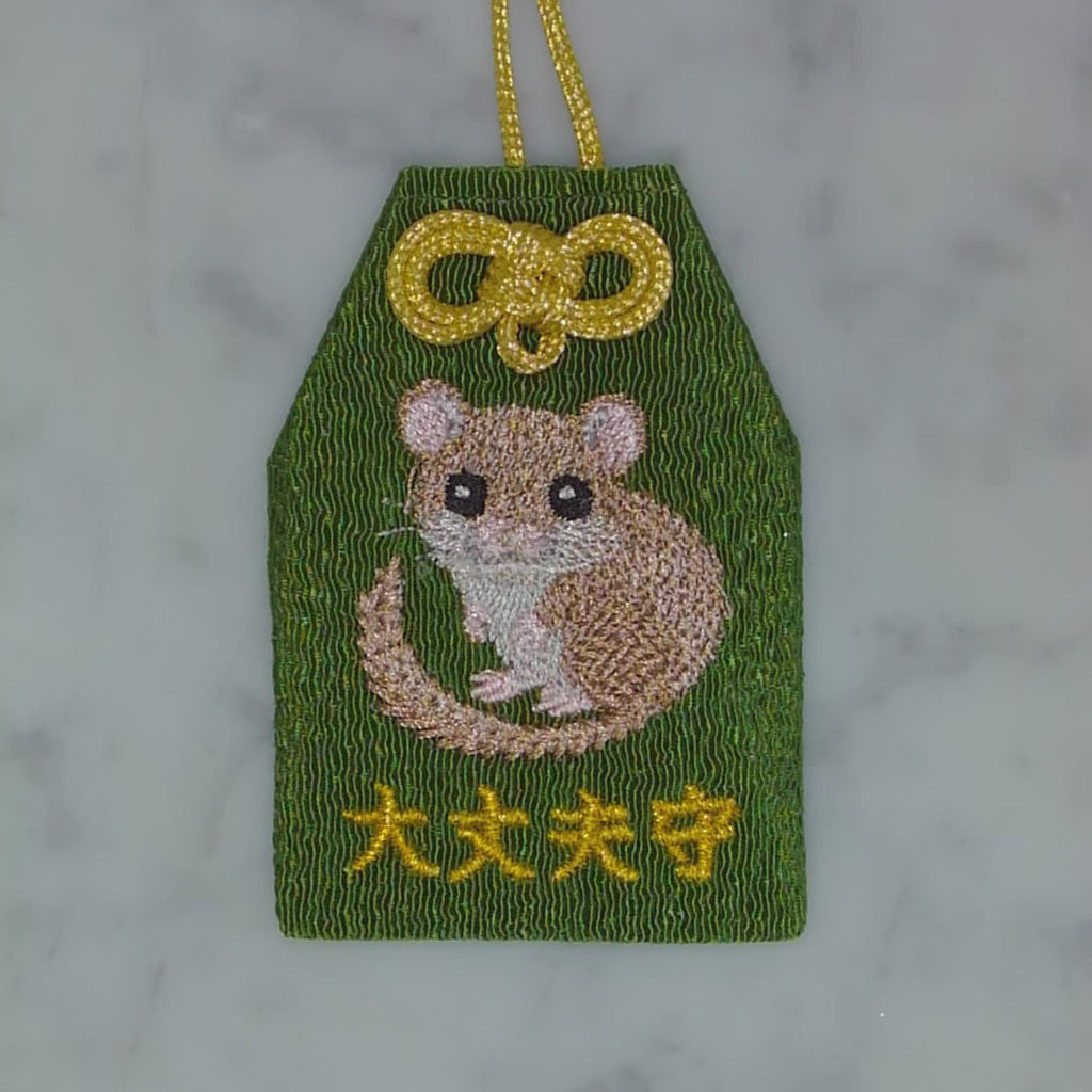 Japanese Dormouse "Daijobu Mamori" | Embroidered Amulet