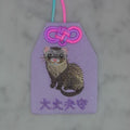 フェレット『大丈夫守』｜生きもの刺繍のお守り