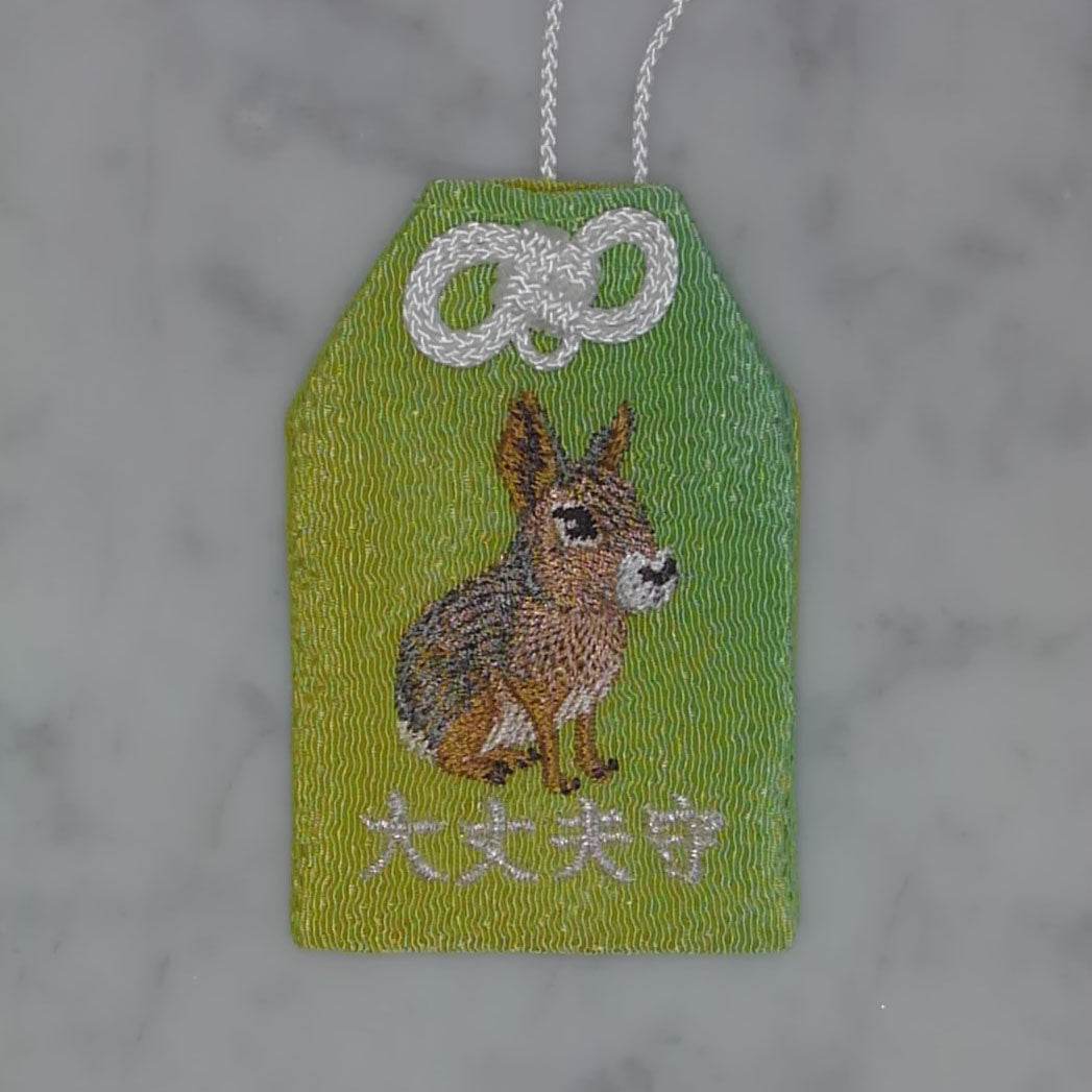 マーラ『大丈夫守』｜生きもの刺繍のお守り
