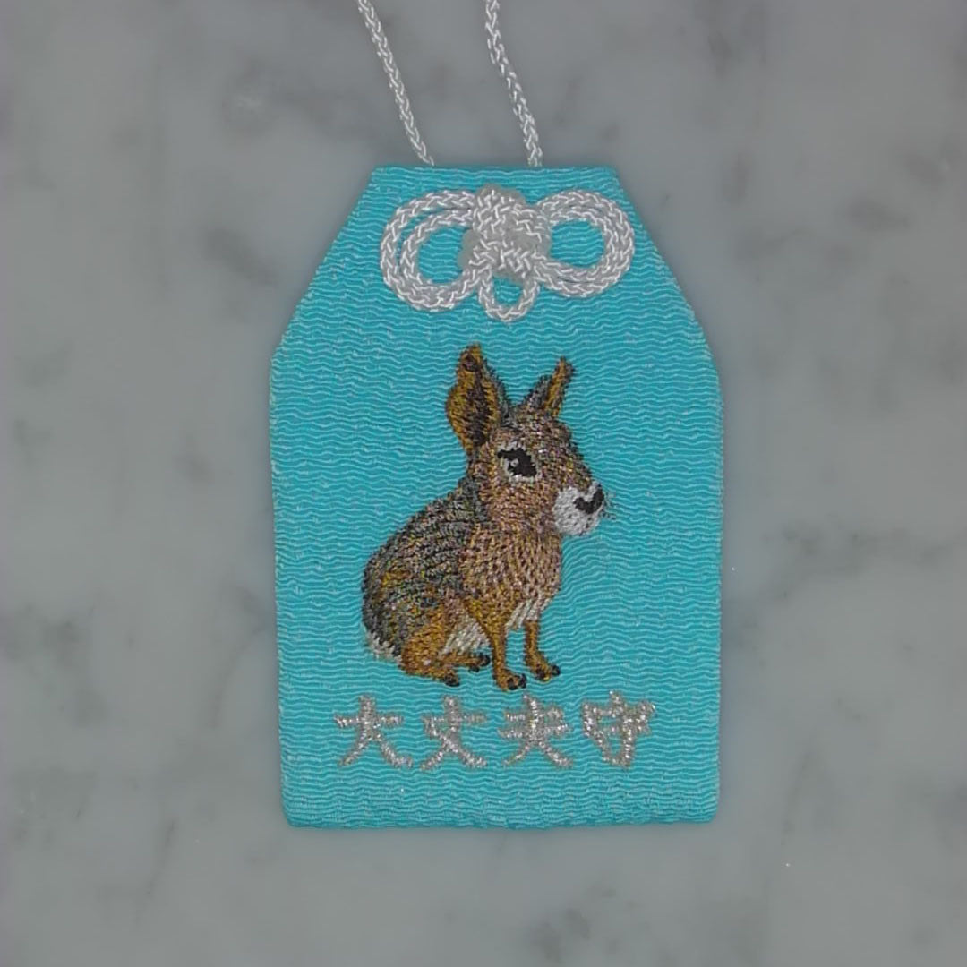 マーラ『大丈夫守』｜生きもの刺繍のお守り