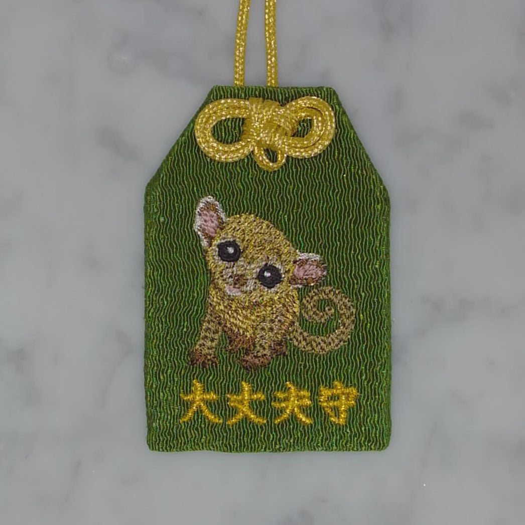 キンカジュー『大丈夫守』｜生きもの刺繍のお守り
