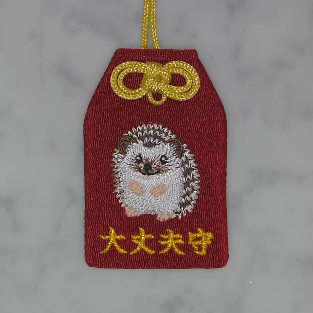 ハリネズミ『大丈夫守』｜生きもの刺繍のお守り