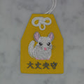 チンチラ『大丈夫守』｜生きもの刺繍のお守り