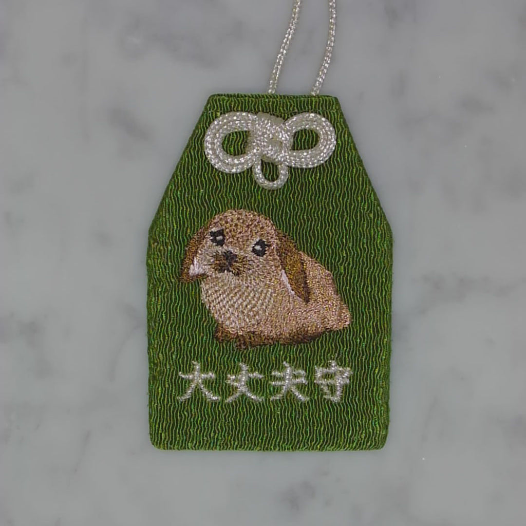 Floppy-eared Rabbit "Protector" | Animal embroidery amulet