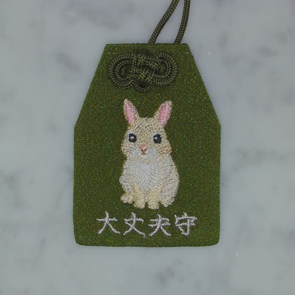 立ち耳 ウサギ『大丈夫守』｜生きもの刺繍のお守り