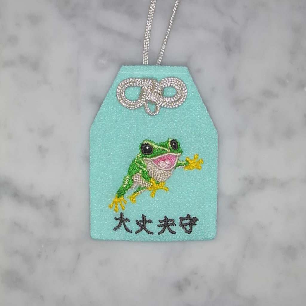 カエル『大丈夫守』｜生きもの刺繍のお守り