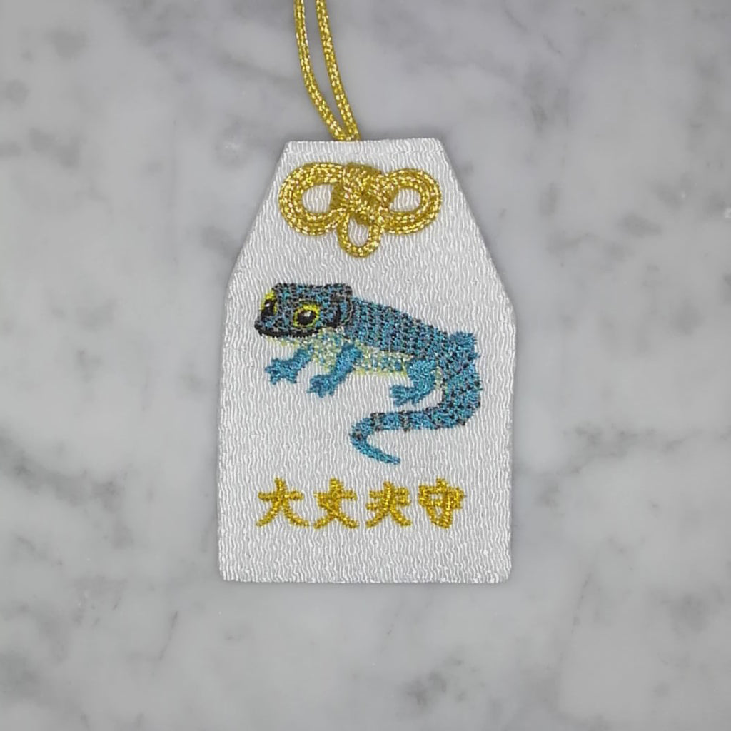 アブロニア『大丈夫守』｜生きもの刺繍のお守り