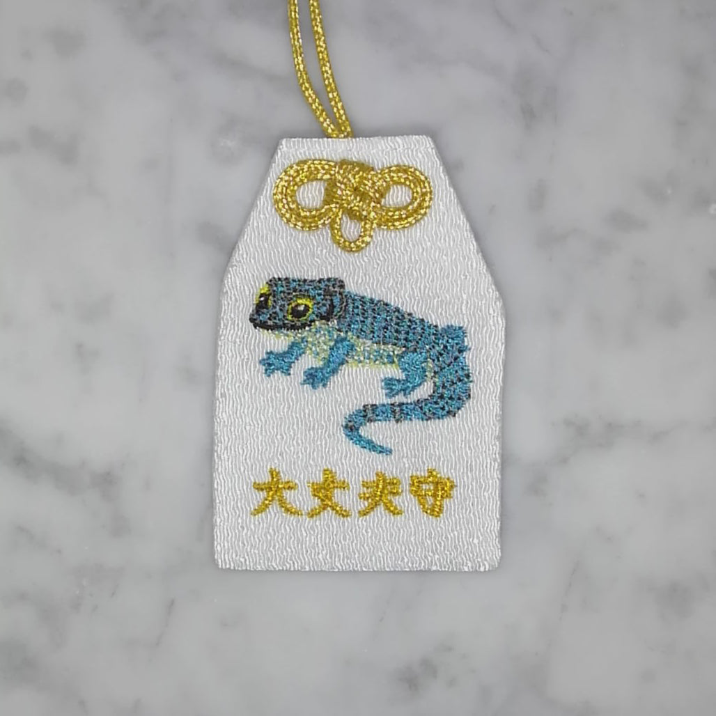 アブロニア『大丈夫守』｜生きもの刺繍のお守り