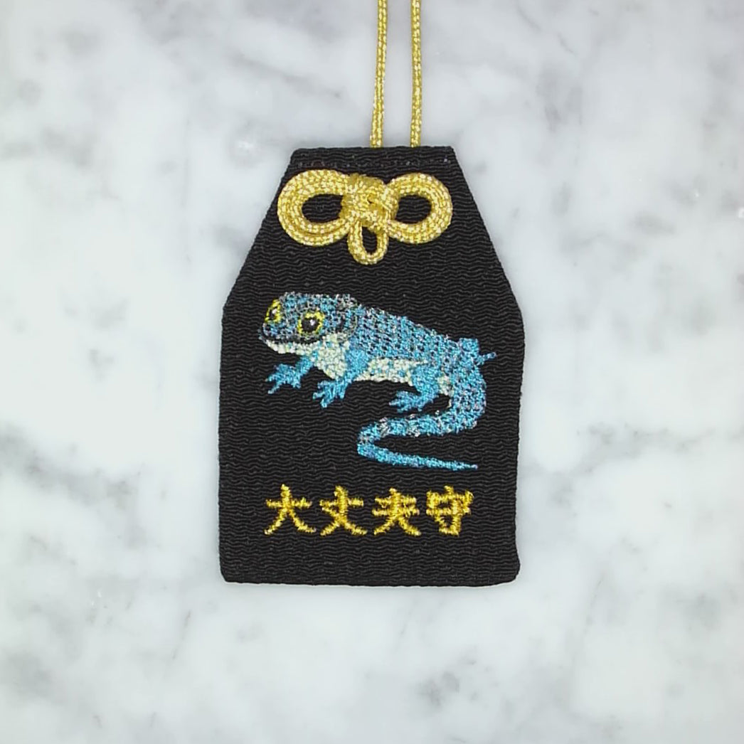 アブロニア『大丈夫守』｜生きもの刺繍のお守り
