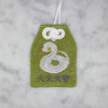 ヘビ『大丈夫守』｜生きもの刺繍のお守り