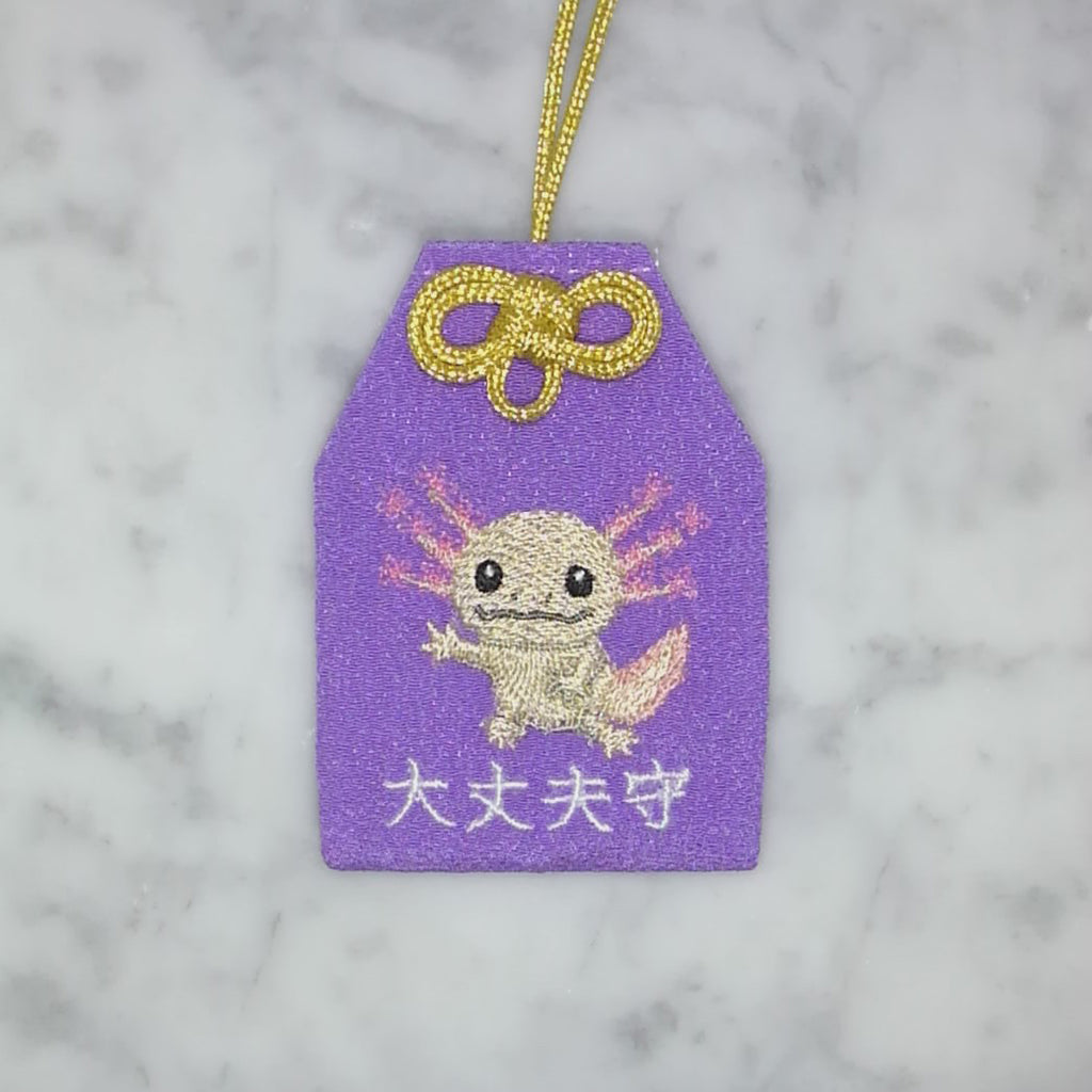 ウーパールーパー『大丈夫守』｜生きもの刺繍のお守り