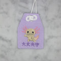 ウーパールーパー『大丈夫守』｜生きもの刺繍のお守り