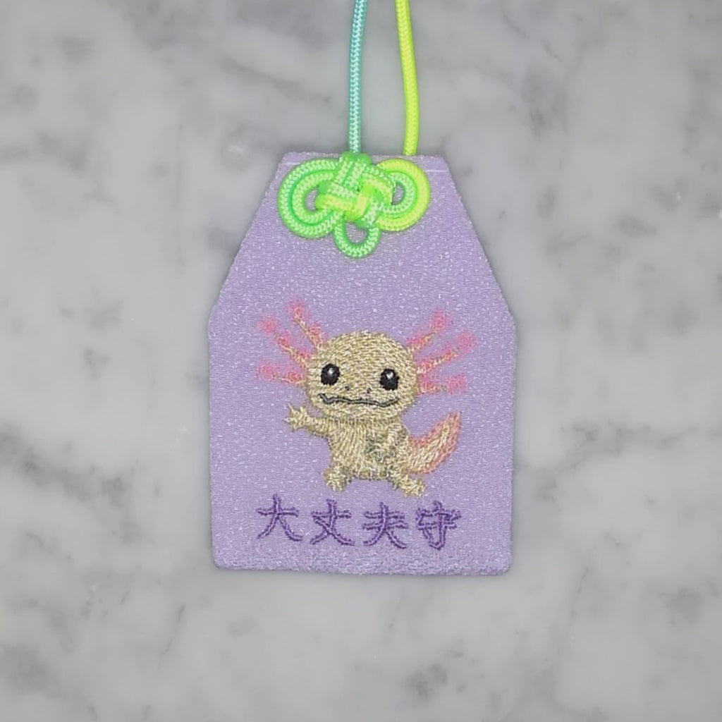ウーパールーパー『大丈夫守』｜生きもの刺繍のお守り