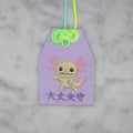 ウーパールーパー『大丈夫守』｜生きもの刺繍のお守り