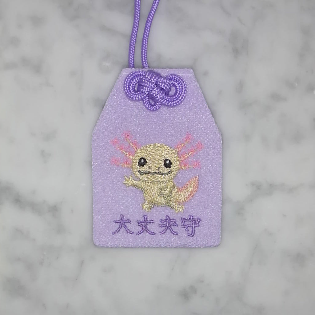 ウーパールーパー『大丈夫守』｜生きもの刺繍のお守り