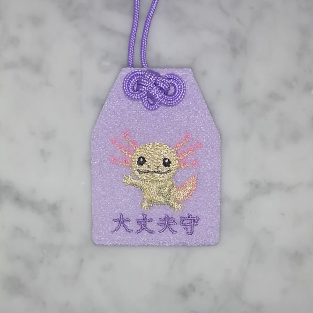 ウーパールーパー『大丈夫守』｜生きもの刺繍のお守り
