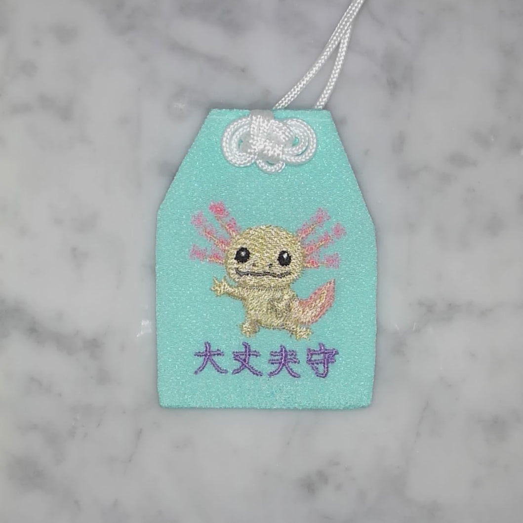 ウーパールーパー『大丈夫守』｜生きもの刺繍のお守り