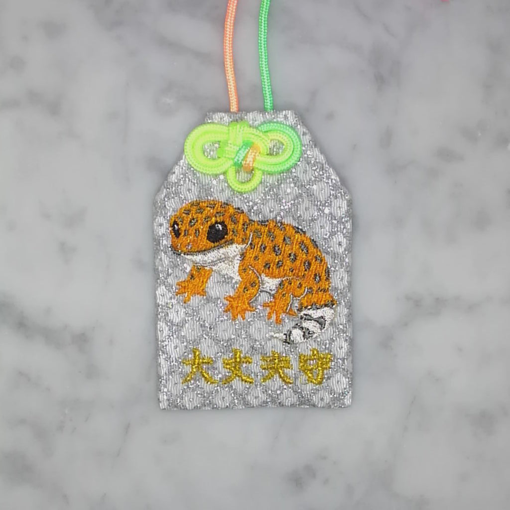 Leopard Gecko "Daijobu Mamori" | Animal Embroidery Amulet