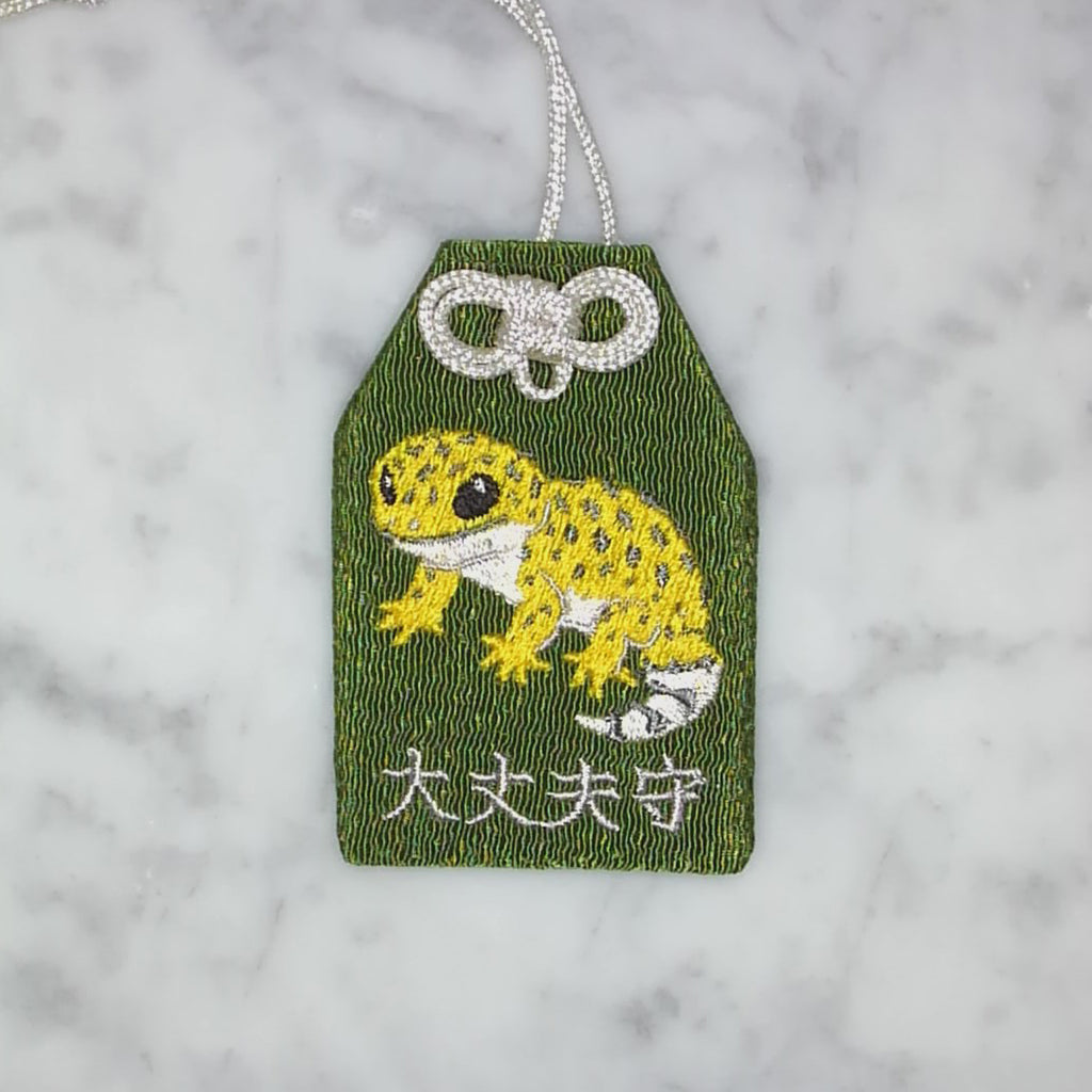 Leopard Gecko "Daijobu Mamoru" | Animal Embroidery Amulet