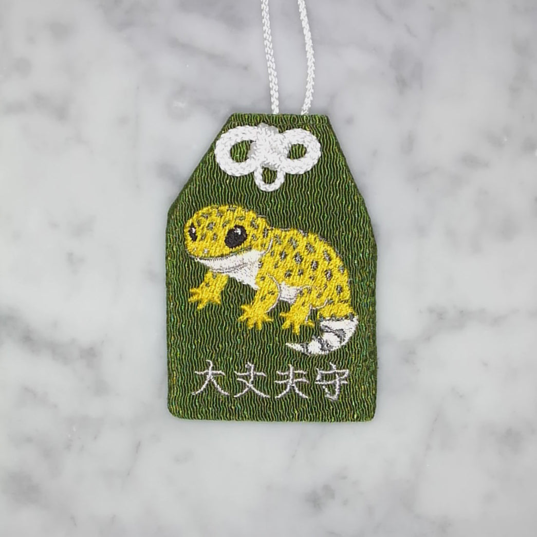 Leopard Gecko "Daisuke Mamori" | Animal Embroidery Amulet