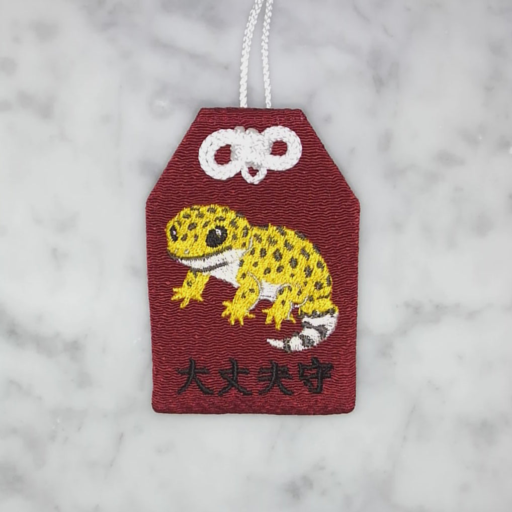 Leopard Gecko "Daijobu Mamoru" | Amulet with Embroidered Creatures