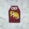 Leopard Gecko "Daijobu Mamoru" | Animal Embroidery Amulet