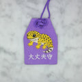 Leopard Gecko "Daijobu Mamoru" | Animal Embroidery Amulet