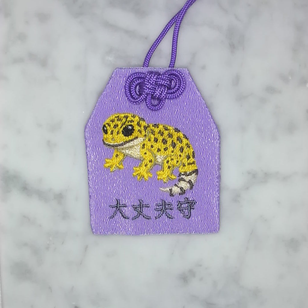 Leopard Gecko "Daijobu Mamoru" | Animal Embroidery Amulet