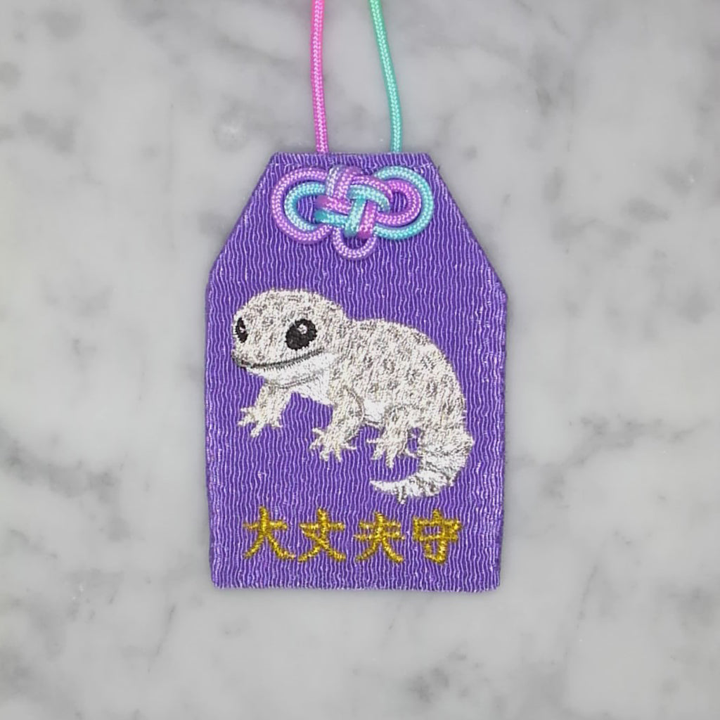 Leopard Gecko "Good Luck Charm"｜Embroidered Animal Amulets