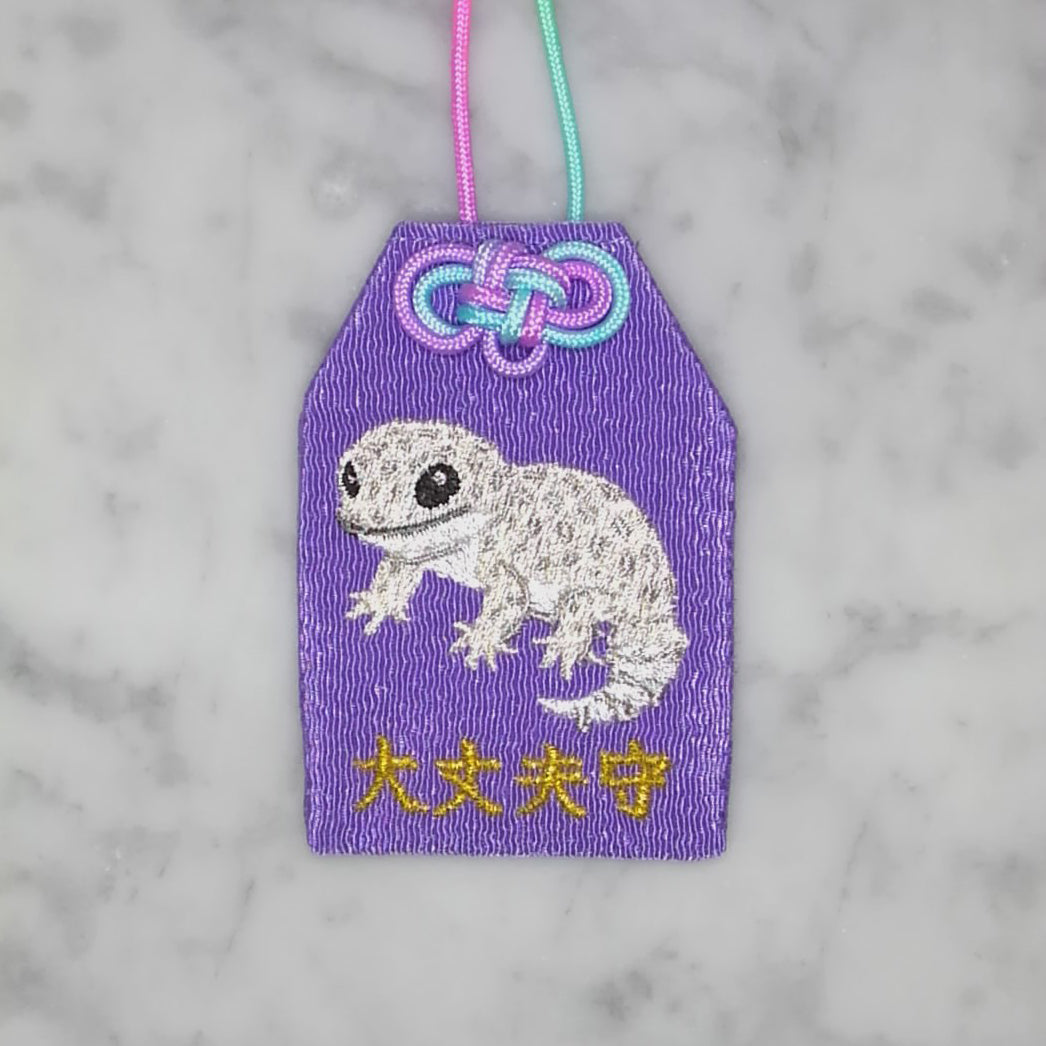 レオパードゲッコー『大丈夫守』｜生きもの刺繍のお守り