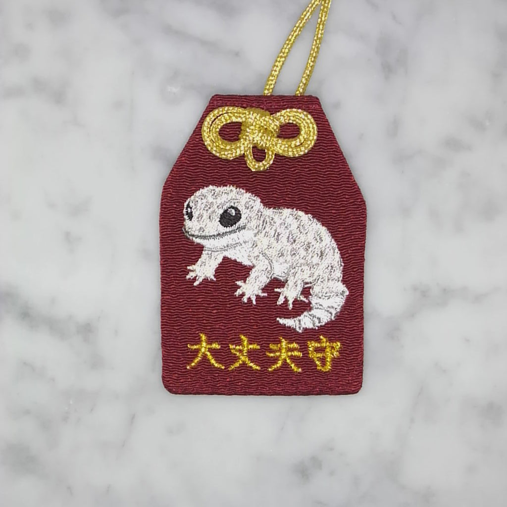 Leopard Gecko "Daijobu Mamoru" | Animal Embroidery Omamori