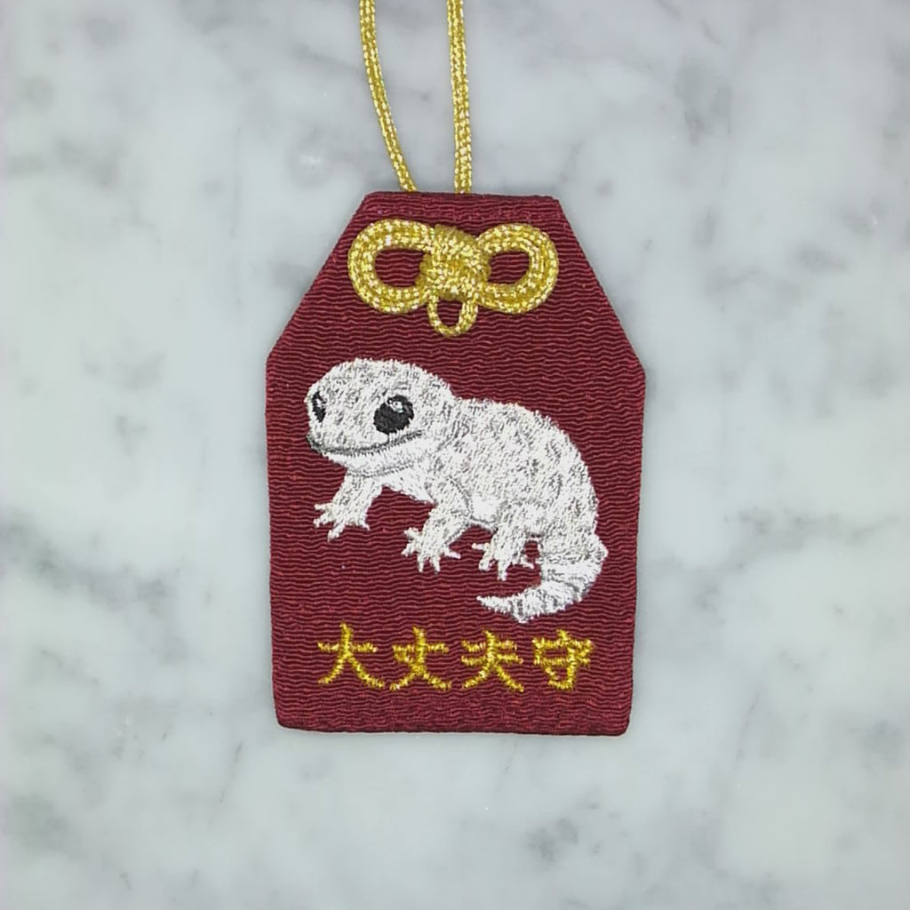 Leopard Gecko "Daijobu Mamori" | Animal Embroidery Amulet