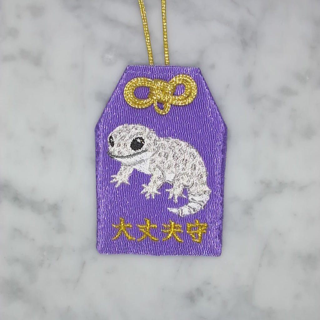 Leopard Gecko "Daijōbu Mamori" | Amulet with Embroidered Critter